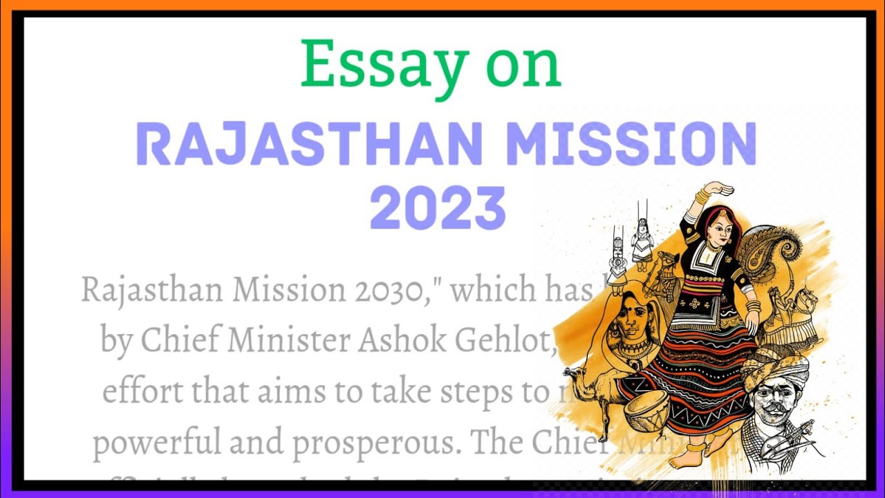 rajasthan mission 2030 essay in english pdf