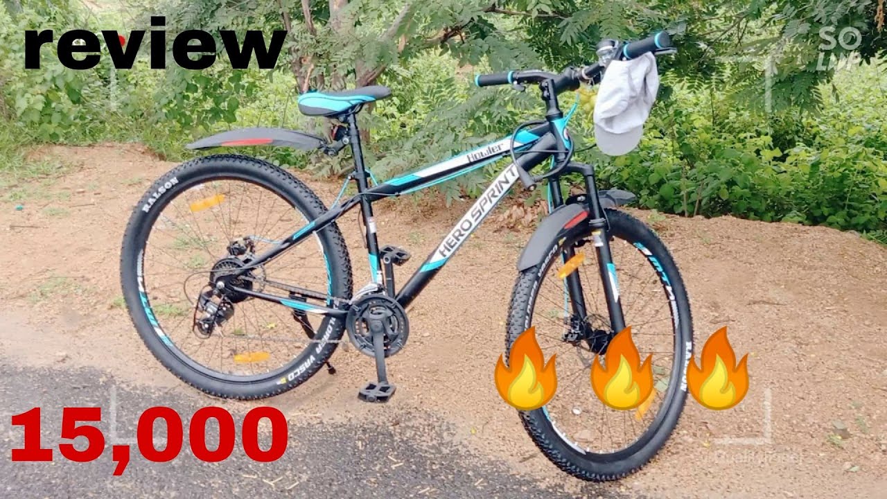 gravity fsx 1.0 mountain bike