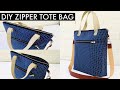 DIY BAG/ ZIPPER TOTE BAG/CARRY-CROSSBODY /ジッパー付きトートバッグの作り方/RECYCLE OLD CLOTHES/BOLSA DIY/กระเป๋า