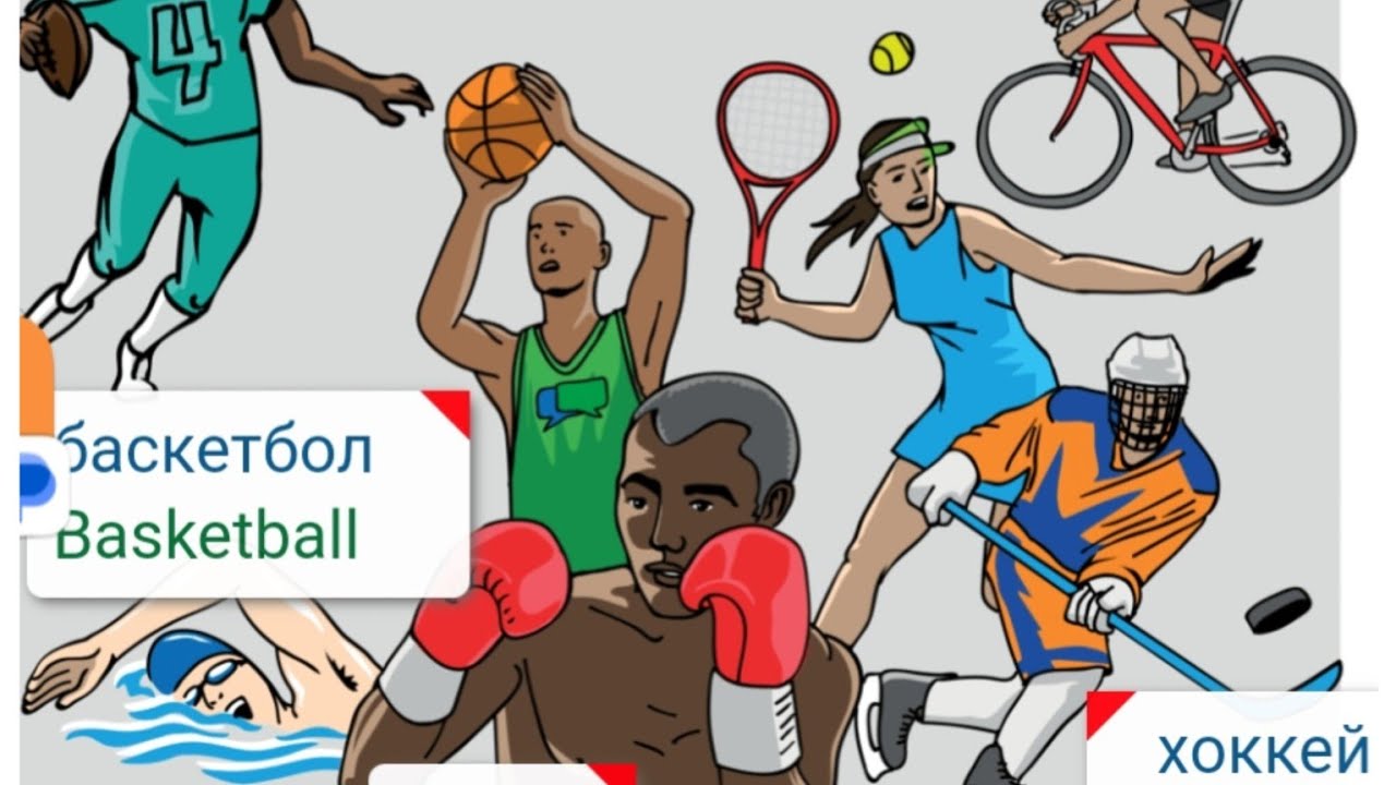 Психологияи варзиш: Омодагии психологи ба мусобиқа