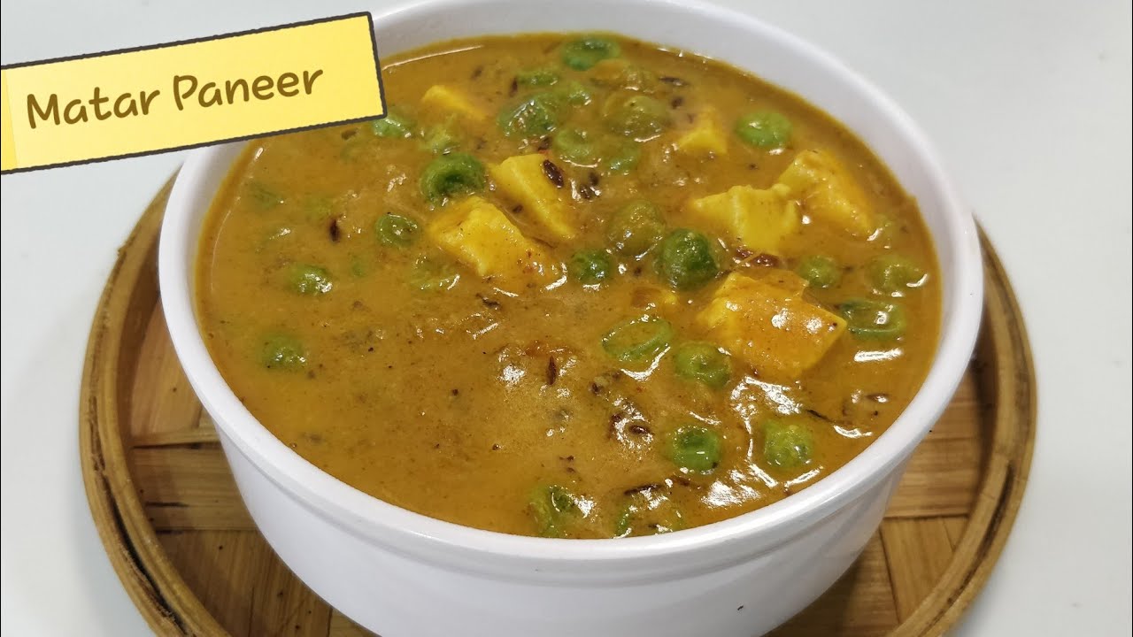 No Tomato 🍅 No Cream MATAR PANEER RECIPE बिना टमाटर बिना क्रीम के बनाये स्वादिष्ट मटर पनीर की सब्ज़ी