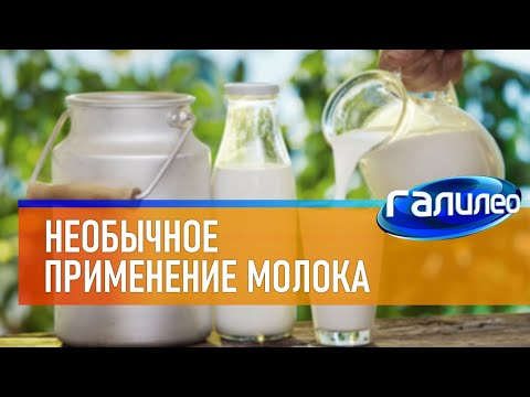 Видео: Когда наладится подача молока?