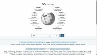 Best Websites: Wikipedia HD