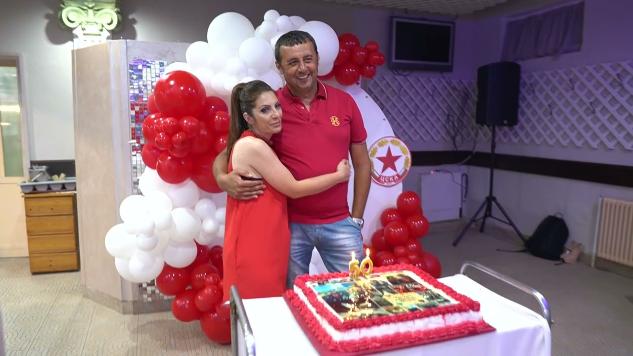 50 годишен юбилей на Жоро, 19.06.2025г.