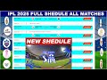 IPL 2025 ALL MATCHES LATEST SCHEDULE RCB VS MI / DC VS RCB / CSK VS RCB / GT VS LKS LATEST 2025