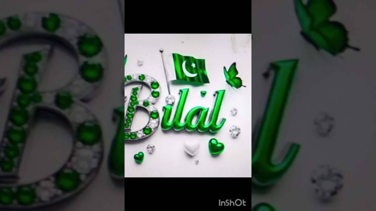 14 AUGUST Boys Names DP MAKER 