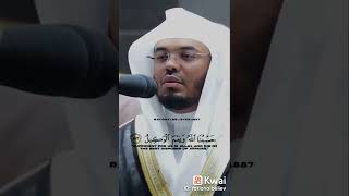 (فانقلبوا بنعمة من الله وفضل)د.ياسر الدوسري