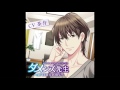 7月21日発売 ダメンズ先生 AFTER STORY CV 茶介 試聴 7月21日発売 ダメンズ先生 AFTER STORY CV 茶介 試聴