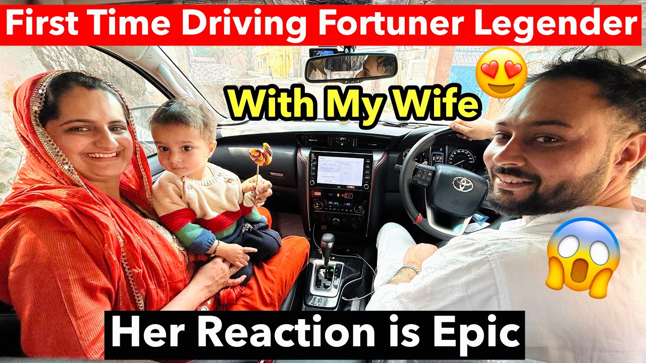 First Time Driving Fortuner With My Wife 😍 Her Reaction Shocking 😱