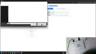 Cara Masuk BreedWeb BL401 Dan Install OpenWrt