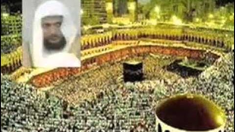 ماهر المعيقلي - سورة ق