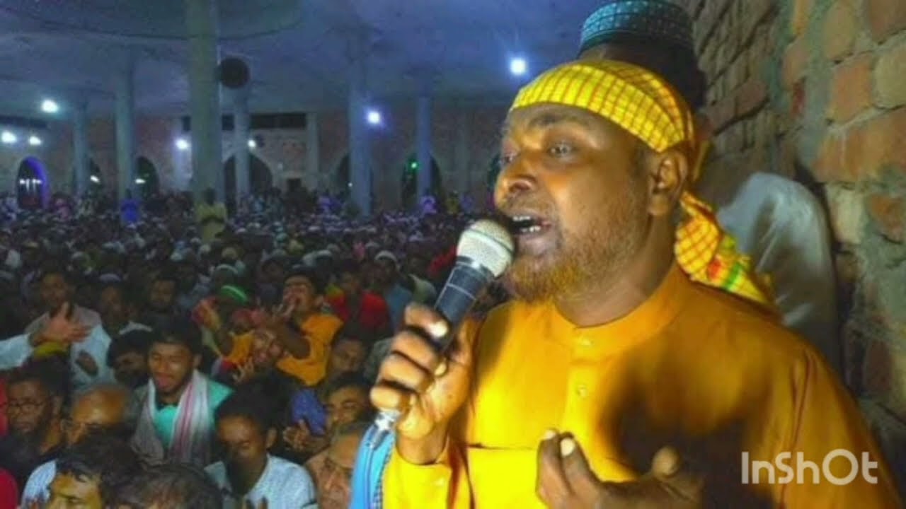 ফয়েজ পূর্ণ রহমতের ডাক সুফি ভাইয়ের কন্ঠে