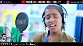 Pnna dhai new rajsthani whatsapp status Dekna na bhule
