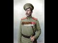 Выпуск 19-й. Срок службы в Русской императорской армии (с нач. XVIII века по 1917 г.).