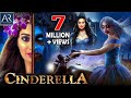 Cinderella Telugu Full Movie | Raai Laxmi, Sakshi Agarwal, Vinoo | @AR Entertainments Movies