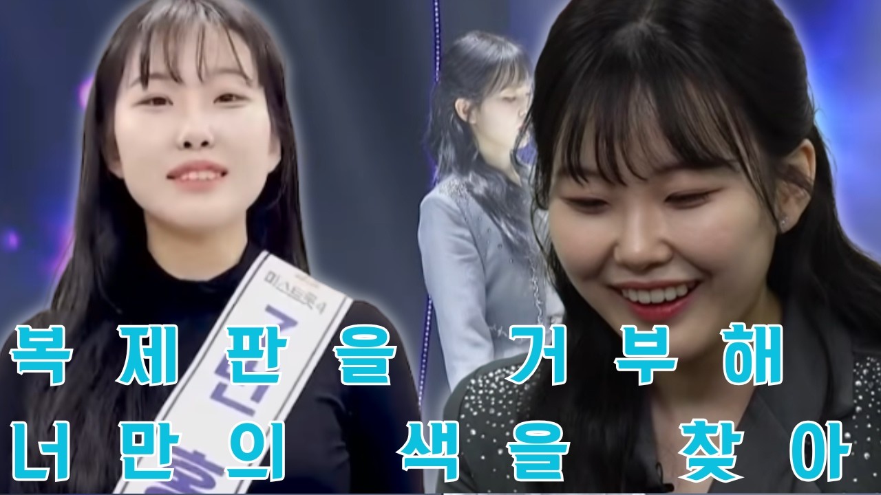 홍성윤에게 배우는 최고의 인생 철학: 남의 복제판이 되려 애쓰지 말고 자신만의 고유한 색깔로 당당하게 세상 앞에 서는 법에 대한 깊은 성찰입니다.