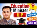 Education And Career Fair by NBT And Times of India
