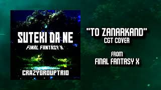 To Zanarkand | Final Fantasy X (Piano Cover)