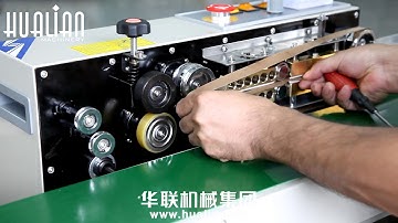 FRB-770 770*15 sealing belt replacement instruction