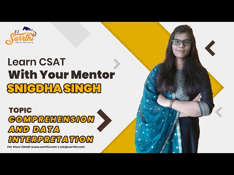 Complete Course on CSAT || UPSC PRELIMS 2021 || Comprehension & Data Interpretation 4