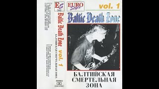MetalRus.ru (Metal). Сборник «Baltic Death Zone (Vol.1)» (1993) [Full Album]