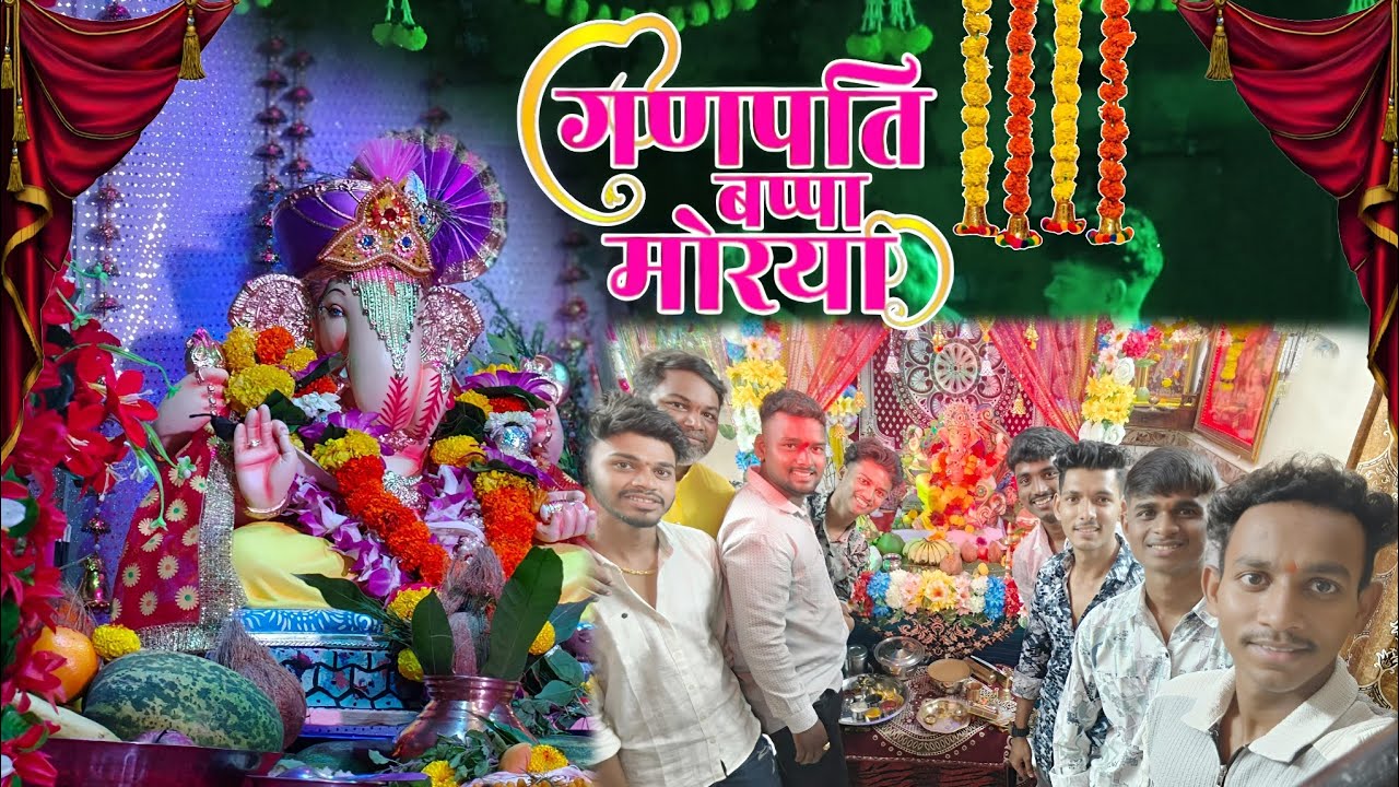 Ganpati tarpa nach marathi vlog_mangesh pashte  vlog_56_#tarpa #ganpati #vinaykmali 