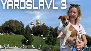 Hidden Yaroslavl. Golden Ring Of Russia. Summertime.