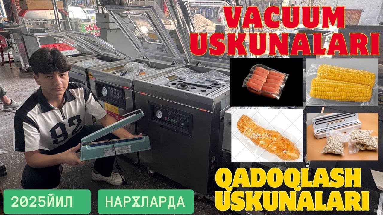 Вакуум станок, Vakuum uskunasi, Qadoqlash uskunasi, Dazmol, Upakovka uskunasi, #вакуум #qadoqlash 