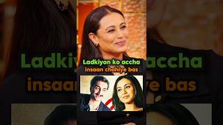 Acche insaan se shadi karo❤ #podcast #ranimukherjee #marriage #shorts #youtubeshorts