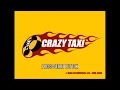Crazy Taxi Sega Dreamcast Intro Title Screen Crazy Taxi Sega Dreamcast Intro Title Screen