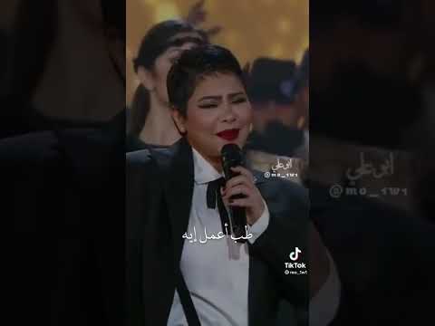 انا بدخل اي مكان بقلبه شيرين مهرجان مهرجانات مصر