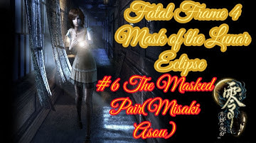 Fatal Frame 4 - English Subbed Walkthrough/Dolphin Emulator Part 6 - Chapter 5 (Easy)
