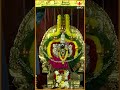 #shorts Kodachadri Seereyali | Sri Mookambike Devi Kannada Bhakti Geethe | Prithwi Bhat | Shyam