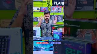 মাত্র 14500 টাকায় ফুল পিসি সেটআপ💥#ytshorts #sell #computer #gaming