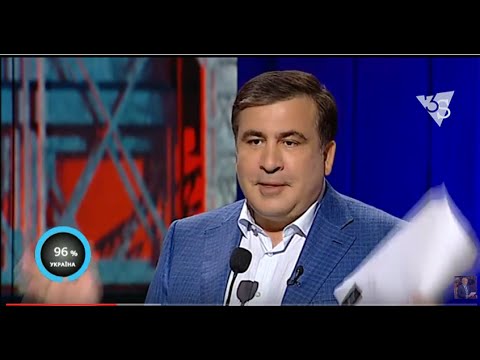 Саакашвілі: «Або реформи зробить Уряд, або «Азов» та інші так, як вони їх розуміють»