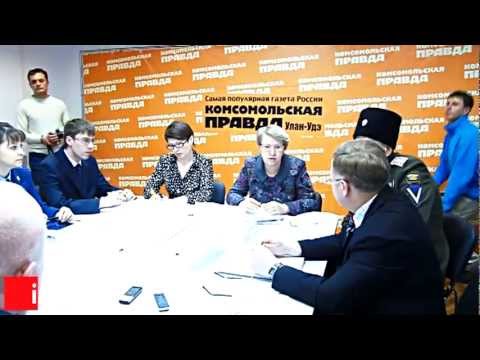 Вымогательство в Бурятии