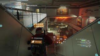 Tom Clancys The Division 20260511014531