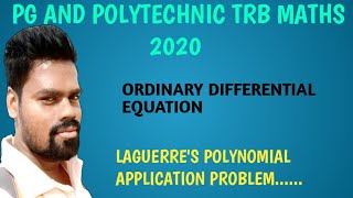 PG AND POLYTECHNIC TRB MATHS 2020 || ORDINARY DIFFERENTIAL EQUATION