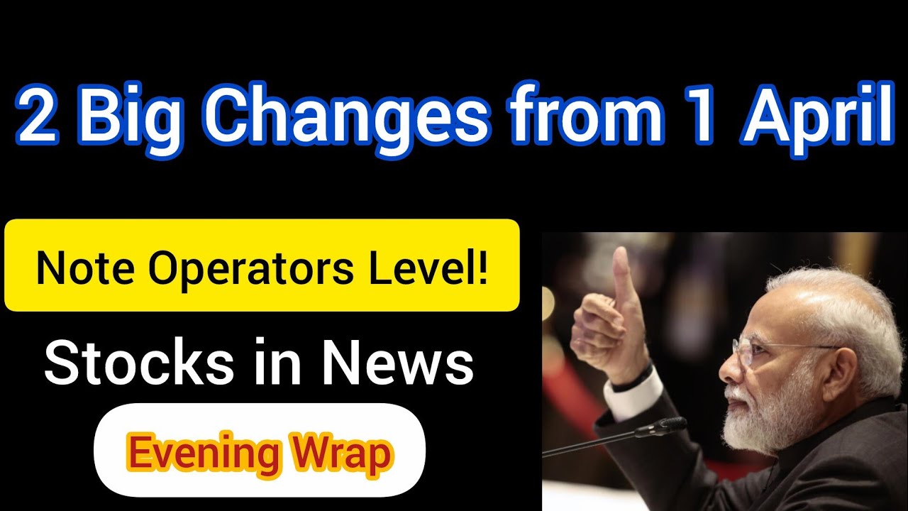 Secret Buying happening ✅ Stocks in News | Evening Wrap : 26 Feb 2026