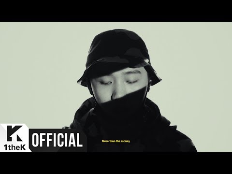 [MV] JUSTHIS(저스디스) _ Welcome to My HOME (Remix)