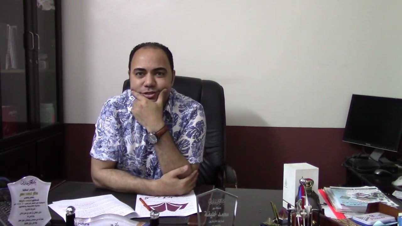 اجراءات جنائيه..الفرقه الرابعه قانون