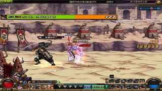 DNF台版NB伊格a女遊俠-真卡特勒司令部
