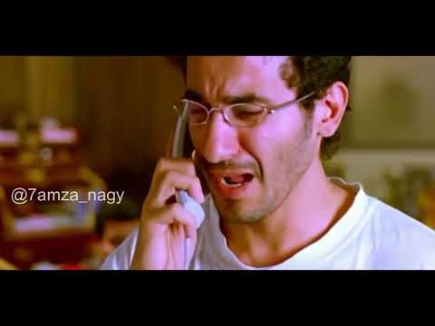 عارف ياعم مش عارف انساهاا عمرو حسن و احمد كامل