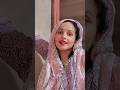 Kon H O Jo Gift Bheja H #seemasachin10 #shortsviral #lovestory #vlogs #viralreels #trending #funny