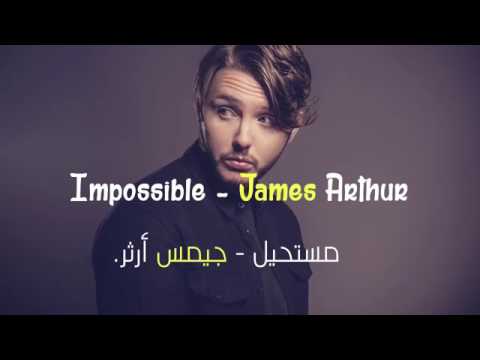 نغمه Impossible