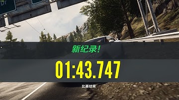 니드포스피드 엣지 | 재건된 숲 역방향 1:43.747 / Need for Speed: EDGE | Down Speed Reverse