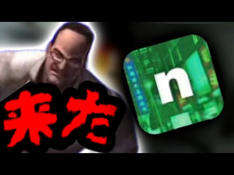 【nico’snextboth】めっちゃ来たぞw