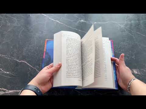 Правила покупки волшебных вещей Правила покупки волшебных вещей