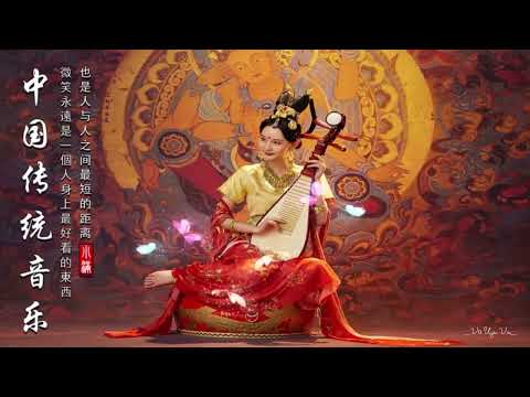 Video Nhạc niệm chú 