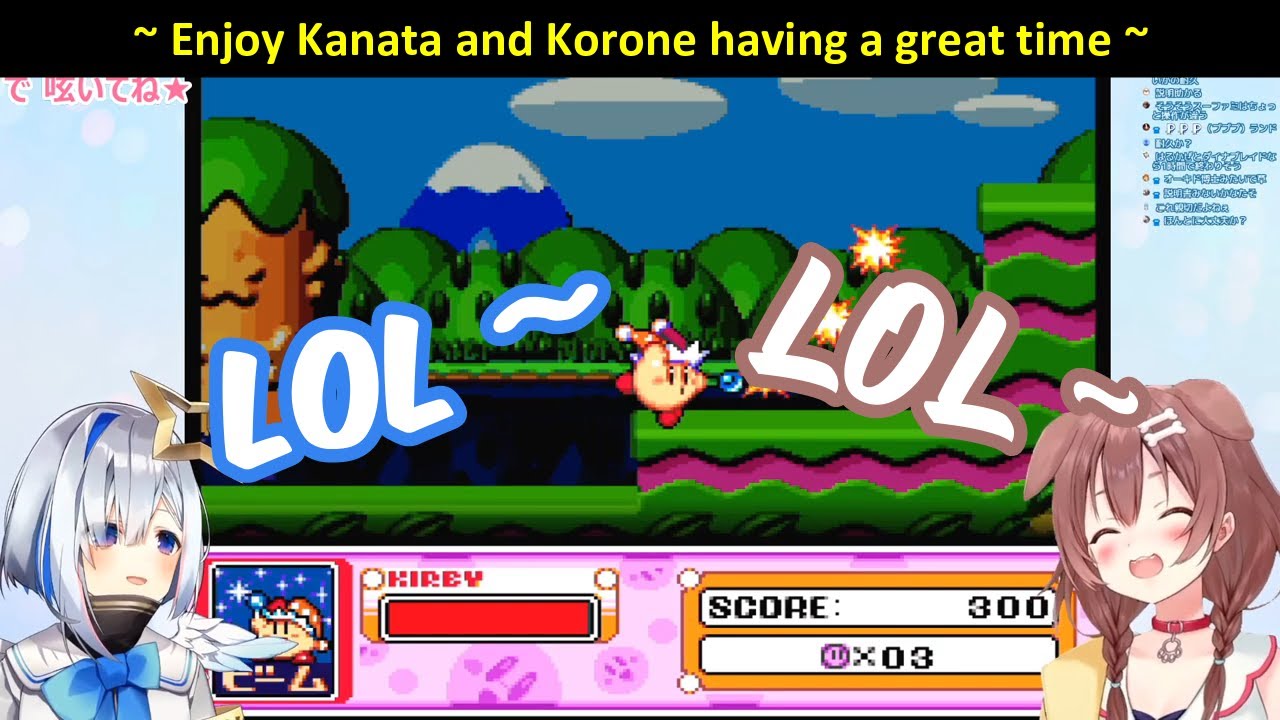 Korone and Kanata - Screaming and Laughing [Kirby Super Star]